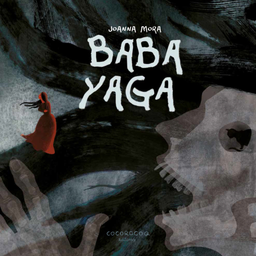 BabaYaga